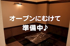 Libre・リブレ - 広島市(流川)のスナック 店舗写真