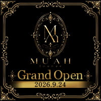 店舗写真 MUAH Lounge・ムアラウンジ - 川崎駅前のキャバクラ