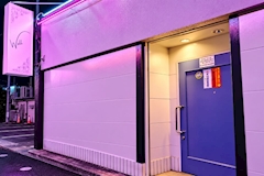 WELL・ウェル - 朝日のスナック 店舗写真