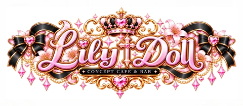 Lily Doll・リリードール - 東武宇都宮のコンカフェ