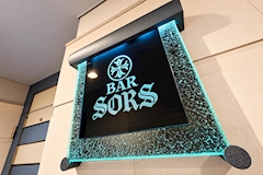 BAR SORS・ソルス - 国分町のガールズバー 店舗写真