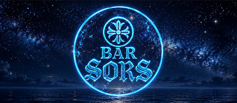 BAR SORS・ソルス - 国分町のガールズバー