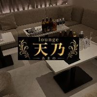 店舗写真 天乃・アマノ - 宮崎 中央通りのキャバクラ