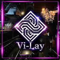 店舗写真 Vi-Lay・ヴィレイ - 池袋西口の朝・昼キャバ