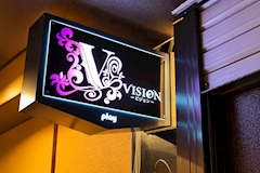 VISION・ビジョン - 石巻のスナック 店舗写真