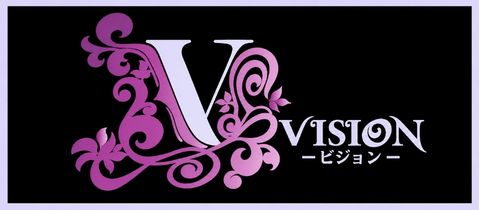 VISION・ビジョン - 石巻のスナック
