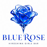 店舗写真 BLUE ROSE・ブルーローズ - 広島市(流川)のガールズバー
