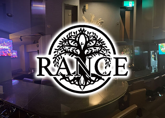 ポケパラ体入 RANCE・ランス - 小倉・堺町のガールズバースタッフ募集