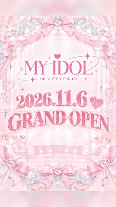 ピックアップニュース 11/6 GRAND OPEN🌟