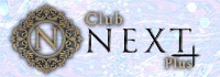 Club NEXT Plus