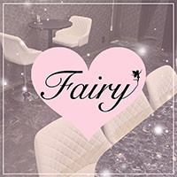 Fairy - 富士のガールズバー