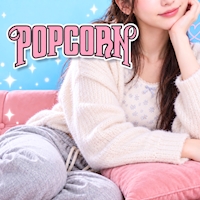 POPCORN - 国分町のガールズバー