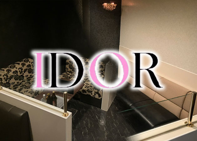熊本市・下通キャバクラ・IDORの求人