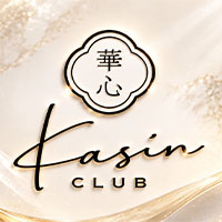 店舗写真 Kasin・カシン - 浦和のキャバクラ