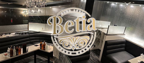 CLUB Betia・ベティア - 熊本市・新市街熊本市のキャバクラ