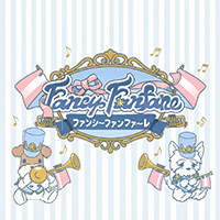 店舗写真 Fancy Fanfare・ファンシーファンファーレ - 栃木市のコンカフェ