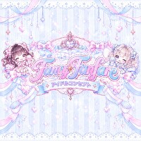 Fancy Fanfare - 栃木市のコンカフェ