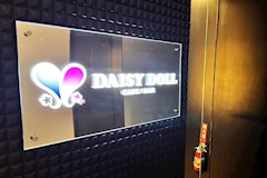 DAISY DOLL CAFE 北24条店・デイジードールカフェ - 北24条のガールズバー 店舗写真