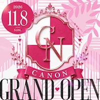 店舗写真 canon・カノン - 吉祥寺北口のクラブ/ラウンジ