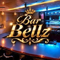 店舗写真 Bar Bellz・ベルズ - 北九州市・黒崎のガールズバー
