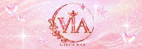 GIRL’S BAR VIA