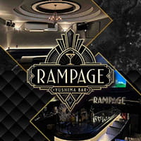 店舗写真 Lounge Bar RAMPAGE・ランペイジ - 湯島のパブ/スナック