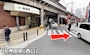 ピックアップニュース 【神田駅からTGCへのアクセス方法！】