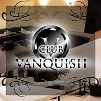 CLUB VANQUISH - 鷺沼のキャバクラ