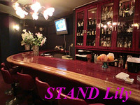 STAND Lily の公式サイト画像