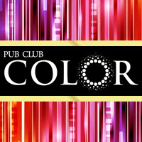 PUB CLUB COLOR