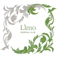 Limo - 諏訪市のキャバクラ