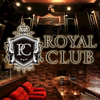 ROYAL CLUB - 国分町のキャバクラ