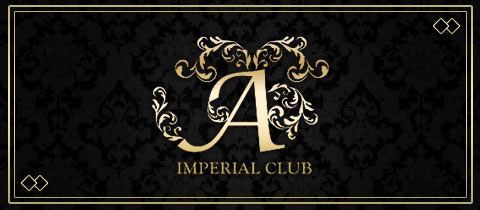 エース Imperial Club A 三重 四日市 キャバクラ ポケパラ
