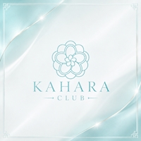 店舗写真 KAHARA CLUB・カハラクラブ - 国分町のキャバクラ