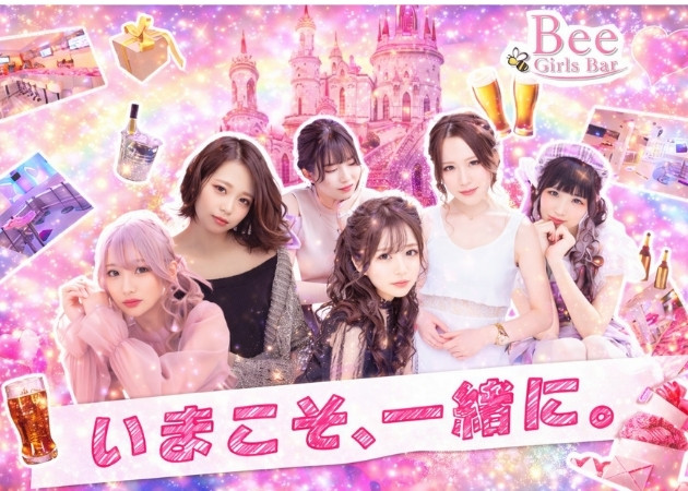 国分町ガールズバー・GirlsBar Beeの求人