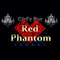 RED PHANTOM
