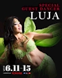 ピックアップニュース ゲストダンサーLUJAさんの出演が決定💃
