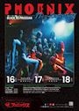 ピックアップニュース PHOENIX〜11th Anniversary Event〜