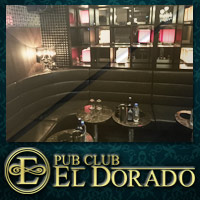 PUB CLUB ELDORADO