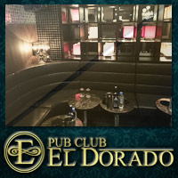 近くの店舗 PUB CLUB ELDORADO