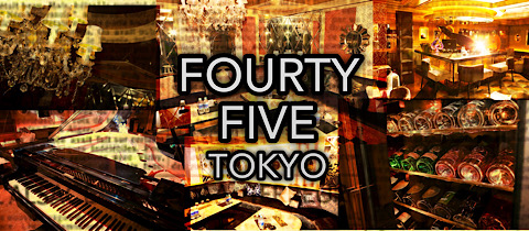 FOURTY FIVE・フォーティーファイブ - 歌舞伎町のキャバクラ [ポケパラ]