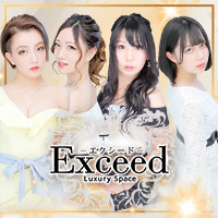 Exceed