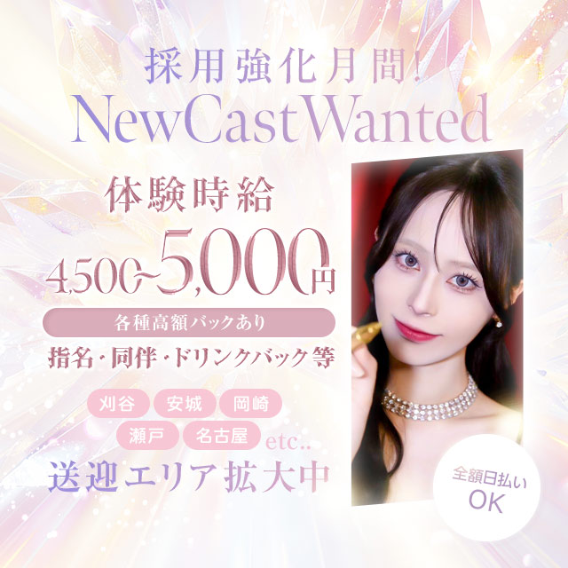 CLUB Aventa - 豊田のキャバクラ