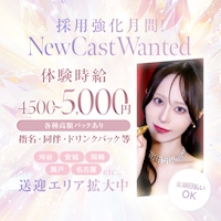 CLUB Aventa - 豊田のキャバクラ