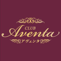 店舗写真 CLUB Aventa・アヴェンタ - 豊田のキャバクラ