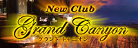 New Club Grand Canyon