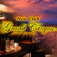 New Club Grand Canyon