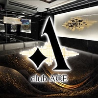 店舗写真 club ACE・エース - 成田のクラブ/ラウンジ