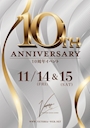 ピックアップニュース 11月 VICTORIA 10周年イベント!