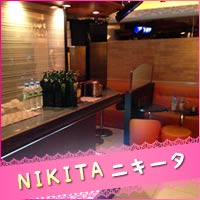 朝キャバ NIKITA